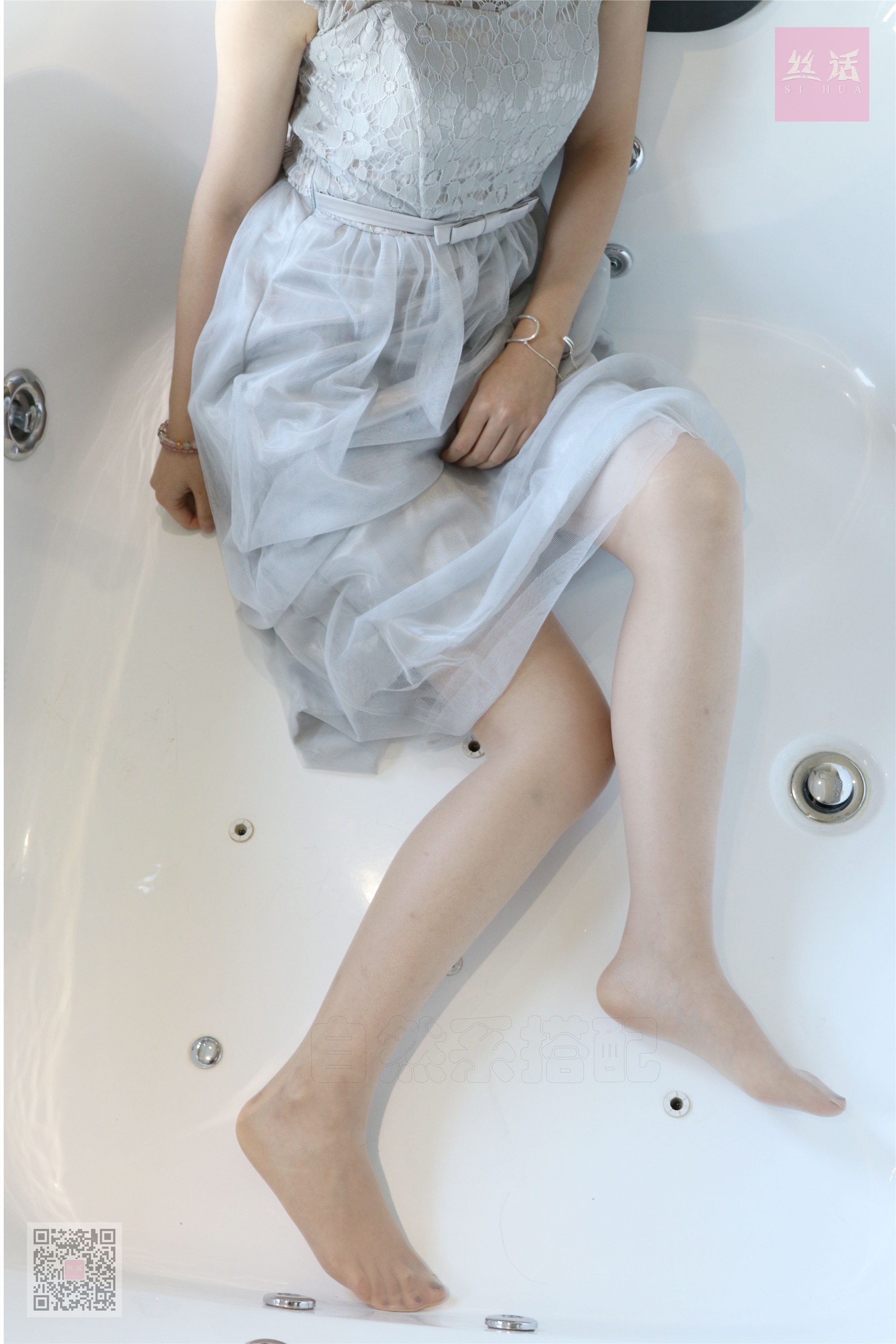 SiHua思话  SH013 露露 落跑新娘